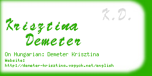 krisztina demeter business card